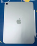 Apple/蘋果 iPad11英寸 A16芯片2025年款 平板電腦 (256GB WLAN版/學(xué)習(xí)辦公娛樂)銀色 曬單實(shí)拍圖