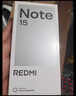 小米REDMI Note 15 5G手機新款小米紅米note15系列小金剛小米新品手機正品【新品上市 送多重好禮】 天青藍 8GB+128GB 曬單實拍圖