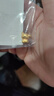 喜上眉梢足金999吊墜3D硬金女新款生肖狗狗創(chuàng  )意可愛(ài)Q萌掛墜通孔路路通送禮 0.98g 黃金乖乖狗 曬單實(shí)拍圖