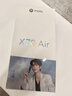 摩托羅拉【張凌赫同款】聯(lián)想moto X70 Air 超輕薄直屏 多面耐摔 強力抗水 5GAI手機 12GB+256GB 韻綠 曬單實(shí)拍圖