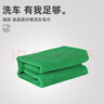 瑞彩洗車(chē)毛巾擦車(chē)毛巾擦車(chē)布汽車(chē)毛巾吸水洗車(chē)布洗車(chē)液 曬單實(shí)拍圖