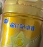 飛鶴星飛帆卓睿 嬰幼兒配方奶粉3段(1-3歲)300克 育兒補貼 0元試用 曬單實(shí)拍圖