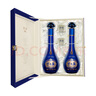 洋河 夢(mèng)之藍M6+ 52度 550ml*2瓶 禮盒裝（中秋送禮）綿柔濃香型白酒  曬單實(shí)拍圖