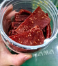 農香森 蜜汁味靖江手撕肉脯500g肉干肉食熟食即食小吃休閑辦公零食 曬單實(shí)拍圖