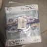 她研社新疆棉衛生巾套裝 超薄日夜組合74片  100%純棉姨媽巾京東自營(yíng) 曬單實(shí)拍圖