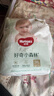 好奇（Huggies）小森林拉拉褲XXXL28片(17kg以上)心鉆【透氧頂配更低敏】 曬單實(shí)拍圖