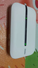 海爾隨身wifi可移動(dòng)無(wú)線(xiàn)wifi6免插卡隨行便攜式車(chē)載4g無(wú)限路由器支持5G/4G設備上網(wǎng)全國通用流量2025款 曬單實(shí)拍圖