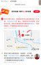 啄木鳥(niǎo)官方品牌男士純棉衛(wèi)衣秋冬新款長(zhǎng)袖T恤加絨加厚上衣圓領(lǐng)打 16款黑色加絨 單件裝 3XL 建議【160-175斤】 曬單實(shí)拍圖