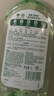 滴露寵物消毒液寵物環(huán)境除菌殺菌 貓砂除臭去味 寵物除臭劑消毒水1L 曬單實(shí)拍圖