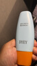dyey防曬霜面部SPF50防紫外線(xiàn)美白提亮防曬三合一戶(hù)外軍訓全身男女60g 曬單實(shí)拍圖