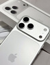 Apple/蘋(píng)果 iPhone 17 Pro Max 1TB 銀色 支持移動(dòng)聯(lián)通電信5G 雙卡雙待手機 曬單實(shí)拍圖