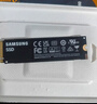 三星（SAMSUNG）500GB SSD固態(tài)硬盤 M.2接口(NVMe協(xié)議PCIe 3.0 x4)  AI電腦配件 980 曬單實(shí)拍圖