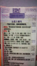 BIODERMA 【11.11】貝德瑪特護精華舒妍精華乳舒緩泛紅修護補水敏感肌可用 【26年8月21日效期】30ml 曬單實(shí)拍圖