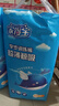 家得寶（homebaby）藍(lán)鯨超薄拉拉褲透氣干爽尿不濕男女嬰兒通用學(xué)步褲 拉拉褲XXXXL碼104片 曬單實(shí)拍圖
