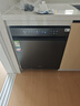美的（Midea）【萬向X6S Max星河版】洗碗機嵌入式18套一級水效105℃熱風(fēng)烘干母嬰消毒一鍵洗烘蒸汽單消毒UV殺菌 曬單實拍圖
