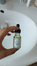 修麗可 植萃舒緩修護精華露 15ml 色修精華 敏感肌修紅舒緩淡痘印 曬單實(shí)拍圖