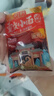 向料重慶小面調料麻辣味40g 胖妹小面 涼拌 炒菜 泡面 調味品 曬單實(shí)拍圖