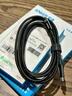 ANKER安克蘋(píng)果充電線(xiàn)雙頭type-c適用iPhone17ProMax/16/15手機iPad筆記本電腦小米100W快充數據線(xiàn)1.8m黑 曬單實(shí)拍圖