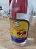 汾酒 出口玻汾禮盒 清香型 53度 500ml*4瓶 黃蓋鋁蓋 中秋節送禮酒  曬單實(shí)拍圖