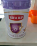 伊利金領(lǐng)冠菁護A2β-酪蛋白高量乳鐵蛋白幼兒配方奶粉3段(1-3歲)800g 曬單實(shí)拍圖