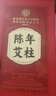 同仁堂北京同仁堂艾柱60粒艾條艾灸艾草條艾絨柱棒（適用艾灸盒隨身灸） 曬單實(shí)拍圖