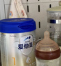 愛(ài)他美（Aptamil）卓傲嬰兒配方奶粉1段（0—6月齡）800g*1罐  愛(ài)他美卓傲 曬單實(shí)拍圖