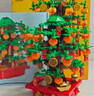樂(lè )高（LEGO）積木拼裝玩具 節日限定系列 40648金錢(qián)樹(shù) 9歲+ 生日禮物 曬單實(shí)拍圖
