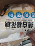 舒可曼純白棉花糖500g 牛軋糖雪花酥奶棗杏仁材料diy零食燒烤烘焙原料 曬單實(shí)拍圖