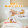 樹(shù)可小學(xué)生兒童餐墊嬰兒寶寶午餐桌面墊子食品級硅膠加厚輔食防水桌布 曬單實(shí)拍圖