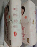 好奇（Huggies）鉑金裝小桃褲紙尿褲NB84片(5kg以下)尿不濕【消暑散熱】 曬單實(shí)拍圖