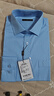 才子（TRIES）【新疆長(cháng)絨棉】商務(wù)休閑長(cháng)袖襯衫純色正裝襯衫垂順易打理職場(chǎng)襯衣 淺藍色 XL 40(175/92A) 曬單實(shí)拍圖