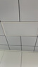 美的（Midea）廚房燈300x600集成吊頂扣板燈led廚衛燈衛生間面板燈平板燈 曬單實(shí)拍圖
