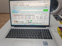 華為（HUAWEI）MateBook D 16 Linux版筆記本電腦2025款 酷睿處理器 辦公護眼全面大屏【華為官方授權 】 D16SE i5-12450H 16+512皓月銀 【預裝Window 曬單實(shí)拍圖