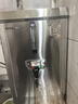 榮事達開(kāi)水器商用飯店開(kāi)水機工廠(chǎng)電熱燒水器大容量不銹鋼熱水器學(xué)校工地商用飲水機熱水機自動(dòng)進(jìn)水燒水爐 指針【40L/3KW】標準款220V 曬單實(shí)拍圖