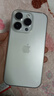 Apple iPhone 14 Pro【24期免息】 蘋(píng)果14Pro 國行5G全網(wǎng)通 蘋(píng)果二手手機 銀色【曬單有禮】 【99新】256G【限時(shí)特惠+三年店保+豪華禮包】 曬單實(shí)拍圖