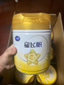 飛鶴星飛帆A2β-酪蛋白奶源3段（12-36個(gè)）幼兒配方奶粉 5HMOs專(zhuān)利OPO 3段 星飛帆A2 708g 6罐 【現貨好禮】 曬單實(shí)拍圖