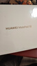 HUAWEI MatePad SE 活力版11英寸2024款華為平板電腦娛樂(lè )學(xué)生學(xué)習平板8+128GB WiFi 星云灰 曬單實(shí)拍圖