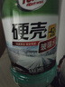 龜牌（Turtle Wax）硬殼玻璃水防凍零下42度去油膜汽車(chē)冬季用雨刮水四季通用2L*6瓶 曬單實(shí)拍圖