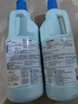 花王（KAO）漂白水1500ml 原裝進(jìn)口 白色衣物強力去漬除菌去異味漂白劑漂漬液 曬單實(shí)拍圖
