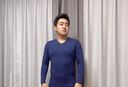 莫代爾男士秋衣上衣單件薄款內衣男式保暖衣超薄發(fā)熱打底內搭棉毛衫線(xiàn)衣 鈷藍V領(lǐng)-單件上衣 【抗靜電+7A抗菌+A類(lèi)】 XL (175) 曬單實(shí)拍圖