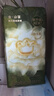 babycare金山茶花紙尿褲L40片(9-14kg)嬰兒尿不濕超薄透氣新生柔花苞褲 曬單實(shí)拍圖