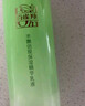 百雀羚乳液 水嫩倍現(xiàn)精華乳液100ml 補(bǔ)水保濕品質(zhì)國貨 曬單實(shí)拍圖
