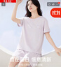 紅豆（Hodo）全棉可外穿情侶睡衣女夏款短袖家居服男寬松套裝 女士萱紫 L 170/92A 曬單實(shí)拍圖