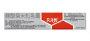 艾洛松糠酸莫米松乳膏 0.1%(10g:10mg)* 10g用于濕疹神經(jīng)性皮炎異位性皮炎皮膚瘙癢 曬單實(shí)拍圖