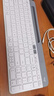 羅技（Logitech）時(shí)尚系列 K580 鍵盤(pán) 藍牙鍵盤(pán) 辦公鍵盤(pán) 無(wú)線(xiàn)鍵盤(pán) 便攜超薄鍵盤(pán) 筆記本鍵盤(pán) 平板鍵盤(pán) 芍藥白 曬單實(shí)拍圖