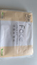 潔柔抽紙粉Face3層40抽可濕水面巾紙衛生紙餐巾紙小包便攜旅行車(chē)載紙 20包【車(chē)載紙巾3層40抽】 曬單實(shí)拍圖