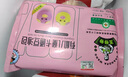 九洲豐園有機牛肉玉米蒸煎餃200g（10只） 速凍餃子兒童水餃寶寶早餐食品 曬單實(shí)拍圖