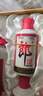 郎酒 子母郎禮盒 白酒 醬酒 53度 700ml*1 禮盒裝 中秋送禮 曬單實(shí)拍圖