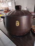蘇泊爾（SUPOR）砂鍋陶瓷煲新陶養生煲深湯煲燉鍋家用煲湯熬藥燜燒棕燃氣明火專(zhuān)用 深湯煲TB80A1- 8L 曬單實(shí)拍圖