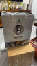 習(xí)酒 銀質(zhì) 醬香型白酒 53度 500ml*6瓶 整箱裝 原箱發(fā)貨 中秋送禮 曬單實(shí)拍圖